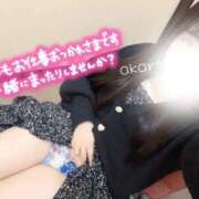 ヒメ日記 2026/03/07 17:35 投稿 あかり リアル難波店