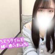 ヒメ日記 2026/03/21 17:40 投稿 あかり リアル難波店