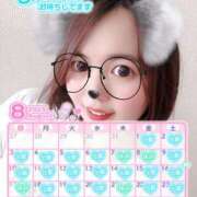 ヒメ日記 2025/07/31 22:25 投稿 田中 BBW横浜店