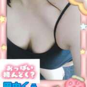 ヒメ日記 2025/08/01 16:01 投稿 田中 BBW横浜店