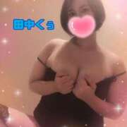 ヒメ日記 2025/08/05 09:37 投稿 田中 BBW横浜店