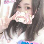 ヒメ日記 2025/08/20 10:30 投稿 田中 BBW横浜店