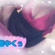 ヒメ日記 2025/08/29 16:00 投稿 田中 BBW横浜店