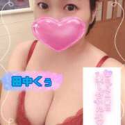 ヒメ日記 2025/09/05 21:08 投稿 田中 BBW横浜店