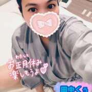 ヒメ日記 2025/12/30 18:30 投稿 田中 BBW横浜店