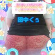 ヒメ日記 2026/04/11 22:58 投稿 田中 BBW横浜店