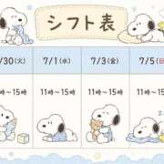 ヒメ日記 2026/06/30 11:00 投稿 田中 BBW横浜店