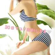 ヒメ日記 2026/01/26 23:14 投稿 Mayuri THE MUSE