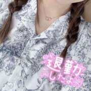 ヒメ日記 2025/07/05 18:34 投稿 えりな セレブクエスト‐Kasukabe‐