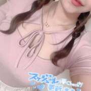 ヒメ日記 2025/07/10 12:14 投稿 えりな セレブクエスト‐Kasukabe‐