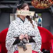 ヒメ日記 2025/09/05 12:07 投稿 えりな セレブクエスト‐Kasukabe‐