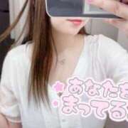 ヒメ日記 2025/10/04 12:37 投稿 えりな セレブクエスト‐Kasukabe‐