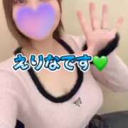 ヒメ日記 2025/10/18 12:11 投稿 えりな セレブクエスト‐Kasukabe‐