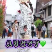 ヒメ日記 2025/10/24 11:51 投稿 えりな セレブクエスト‐Kasukabe‐