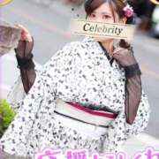 ヒメ日記 2025/10/27 02:44 投稿 えりな セレブクエスト‐Kasukabe‐