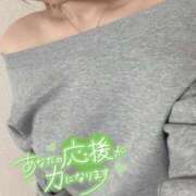 ヒメ日記 2025/11/21 01:00 投稿 えりな セレブクエスト‐Kasukabe‐