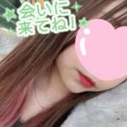 ヒメ日記 2026/03/08 19:52 投稿 えりな セレブクエスト‐Kasukabe‐