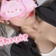 ヒメ日記 2025/09/20 21:58 投稿 えりな セレブクエスト-koshigaya-