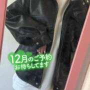 ヒメ日記 2025/12/01 12:10 投稿 えりな セレブクエスト-koshigaya-