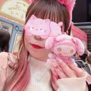 ヒメ日記 2026/02/21 04:30 投稿 えりな セレブクエスト-koshigaya-