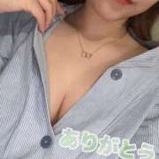 ヒメ日記 2026/03/15 01:29 投稿 えりな セレブクエスト-koshigaya-