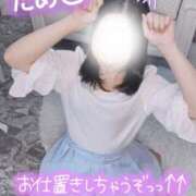 ヒメ日記 2025/07/07 19:06 投稿 よつば 川崎・東横人妻城