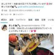 ヒメ日記 2025/06/22 17:00 投稿 ましろ 金の玉クラブ池袋～密着睾丸マッサージ～