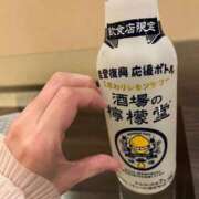 ヒメ日記 2025/08/29 20:53 投稿 ましろ 金の玉クラブ池袋～密着睾丸マッサージ～