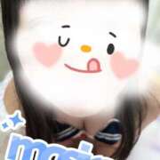 ヒメ日記 2025/12/24 02:41 投稿 ましろ 金の玉クラブ池袋～密着睾丸マッサージ～