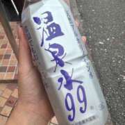 ヒメ日記 2025/06/24 23:44 投稿 明日香【アスカ】 輝女