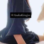 ヒメ日記 2025/06/25 12:50 投稿 明日香【アスカ】 輝女