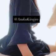 ヒメ日記 2025/06/25 17:01 投稿 明日香【アスカ】 輝女