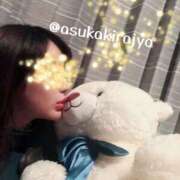 ヒメ日記 2025/09/16 01:35 投稿 明日香【アスカ】 輝女