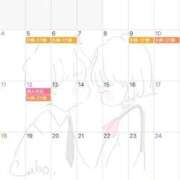 明日香【アスカ】 出勤の予定になります♪ 輝女