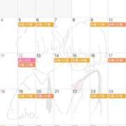 ヒメ日記 2025/12/21 03:06 投稿 明日香【アスカ】 輝女