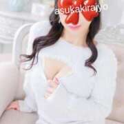 ヒメ日記 2026/01/26 08:37 投稿 明日香【アスカ】 輝女