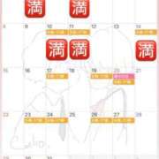 ヒメ日記 2026/02/27 09:11 投稿 明日香【アスカ】 輝女