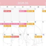 ヒメ日記 2026/04/23 06:00 投稿 明日香【アスカ】 輝女