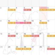 ヒメ日記 2026/08/08 18:23 投稿 明日香【アスカ】 輝女