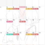 ヒメ日記 2026/10/09 00:39 投稿 明日香【アスカ】 輝女