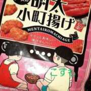 こすも お礼♡レディ 熟女の風俗最終章 仙台店