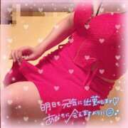 ヒメ日記 2025/06/24 22:01 投稿 のぞみ～マット～ アメイジングビル～道後最大級！遊び方無限大∞ヘルス♪～