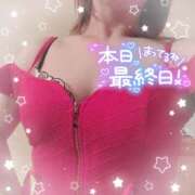 ヒメ日記 2025/06/29 09:53 投稿 のぞみ～マット～ アメイジングビル～道後最大級！遊び方無限大∞ヘルス♪～