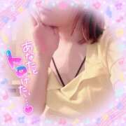 ヒメ日記 2025/07/26 19:15 投稿 のぞみ～マット～ アメイジングビル～道後最大級！遊び方無限大∞ヘルス♪～