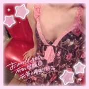 ヒメ日記 2025/07/28 10:02 投稿 のぞみ～マット～ アメイジングビル～道後最大級！遊び方無限大∞ヘルス♪～