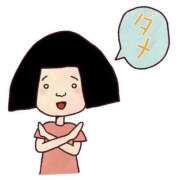 ヒメ日記 2025/07/28 12:03 投稿 のぞみ～マット～ アメイジングビル～道後最大級！遊び方無限大∞ヘルス♪～