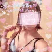 ヒメ日記 2025/07/30 10:02 投稿 のぞみ～マット～ アメイジングビル～道後最大級！遊び方無限大∞ヘルス♪～