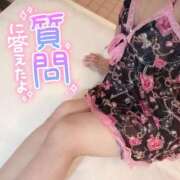 ヒメ日記 2025/08/22 18:02 投稿 のぞみ～マット～ アメイジングビル～道後最大級！遊び方無限大∞ヘルス♪～