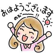 ヒメ日記 2025/08/25 06:00 投稿 のぞみ～マット～ アメイジングビル～道後最大級！遊び方無限大∞ヘルス♪～