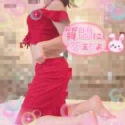 ヒメ日記 2025/08/25 15:02 投稿 のぞみ～マット～ アメイジングビル～道後最大級！遊び方無限大∞ヘルス♪～